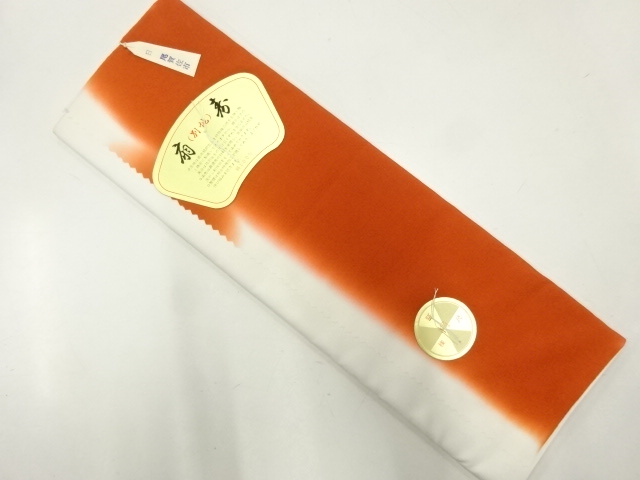 アンティーク　暈し八掛地